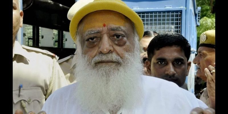 Asaram Bapu News 2024