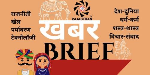 गैंगस्टर लॉरेंस बिश्नोई के भाई अनमोल बिश्नोई अमेरिका में गिरफ्तार: सूत्र