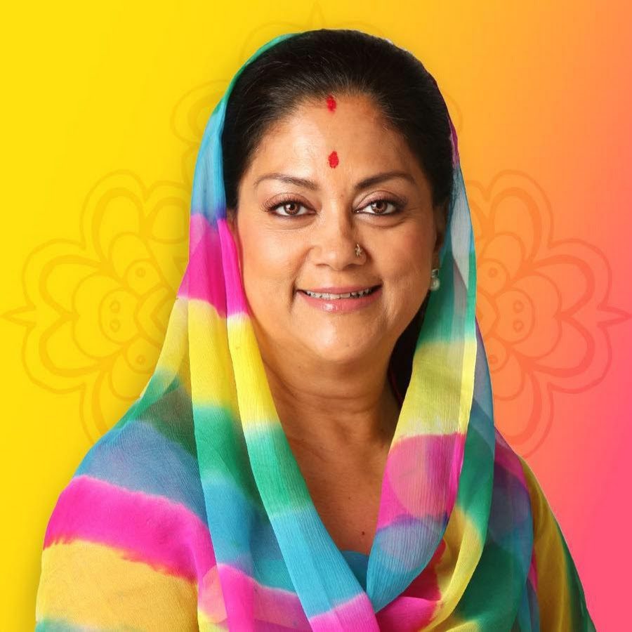 Vasundhara_Raje__13th_Cheif_Minister_of_Rajasthan.jpg