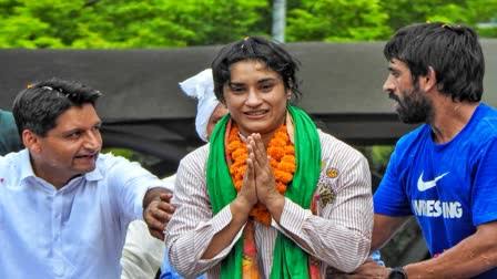 Vinesh Phogat News