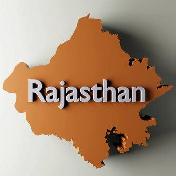 Mera Rajasthan