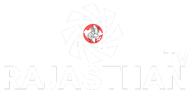 rajasthan tv logo 400 x 200 PNG Dark Theme