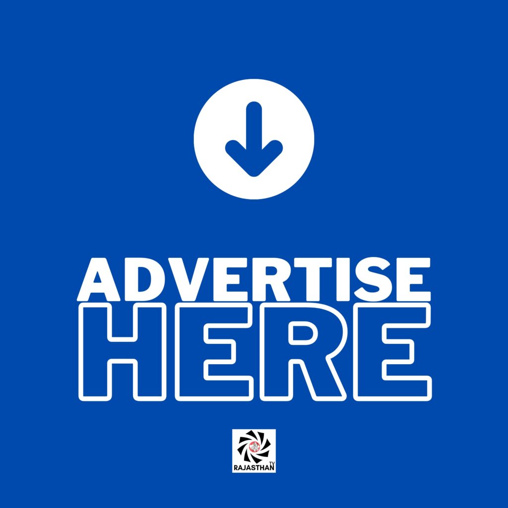 Advertise Here Banner Rajasthan TV