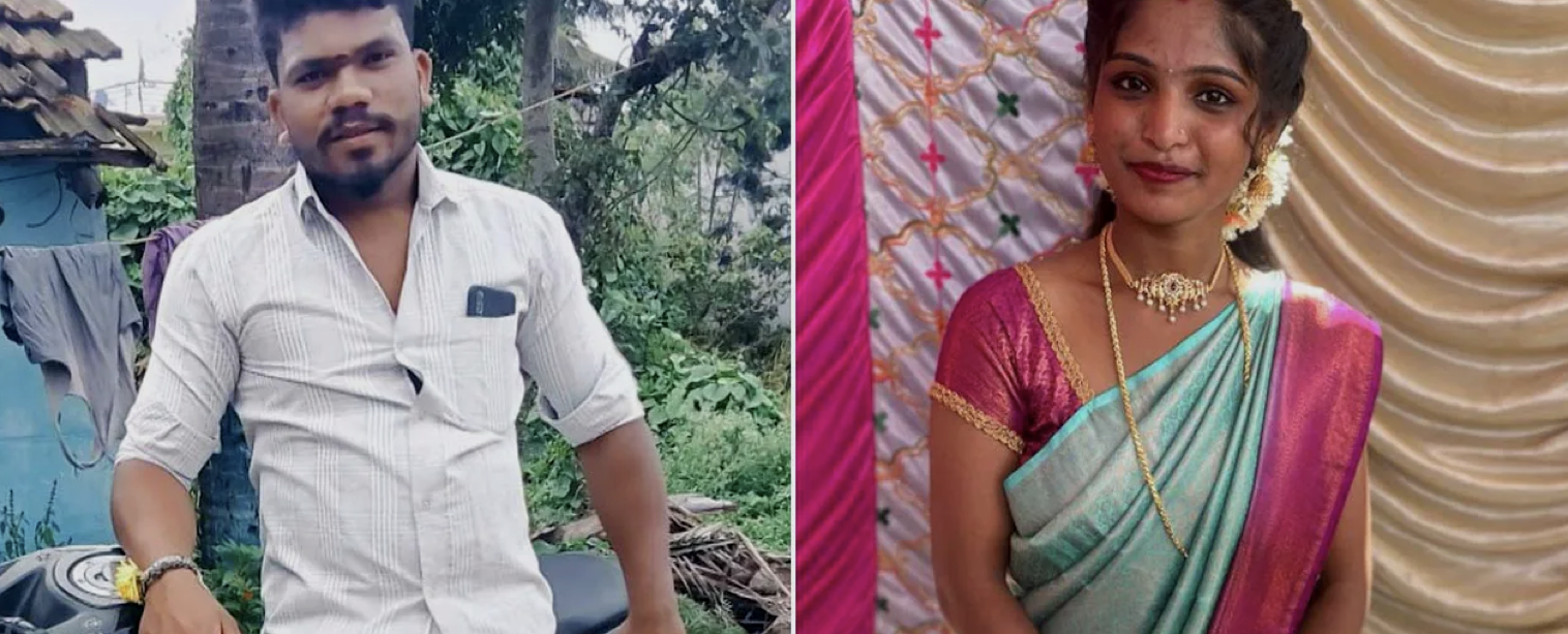 Karnataka Woman Lodge Murder