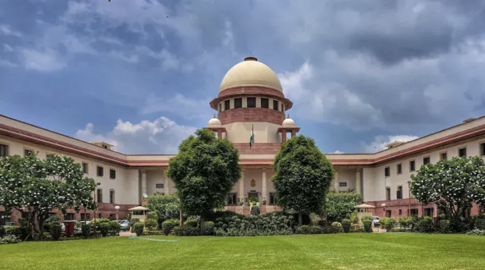 Article 200 Supreme Court ruling