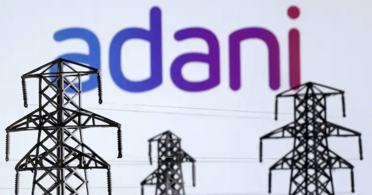 Adani Power Thermal Plant