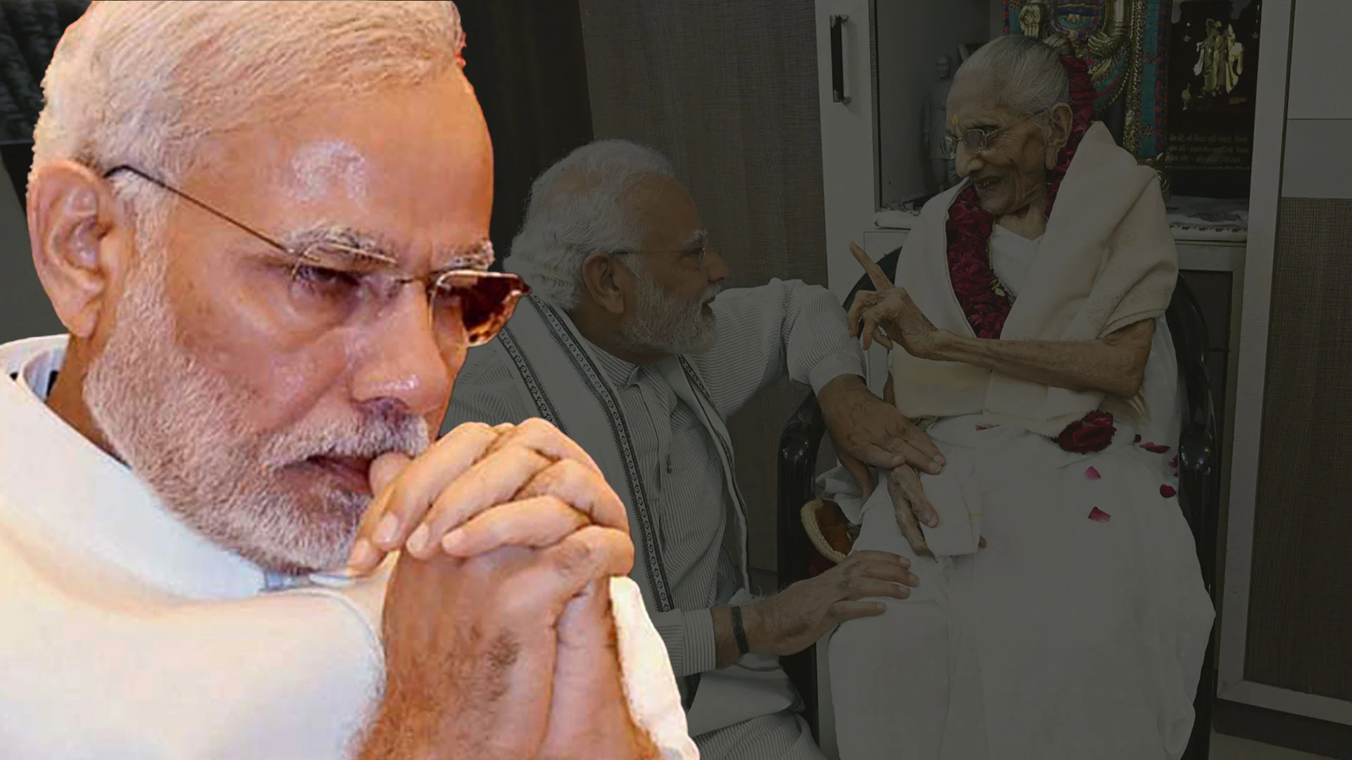 Bihar Politics Controversy