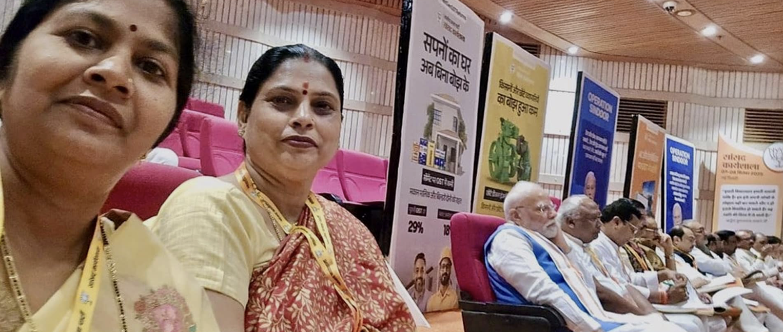 PM Modi BJP workshop