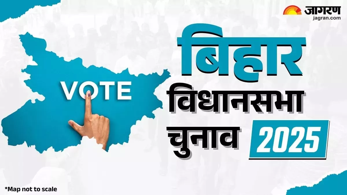 Rajasthan Assembly News