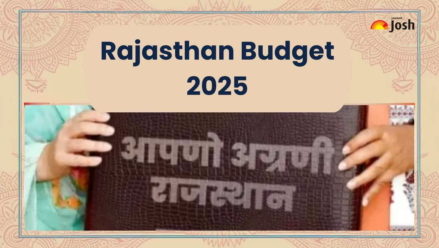 Rajasthan Education Policy 2025