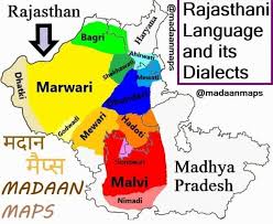 Rajasthani Language and Dialects