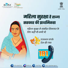 Women Safety in Rajasthan