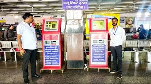 Digital Payments Jaipur