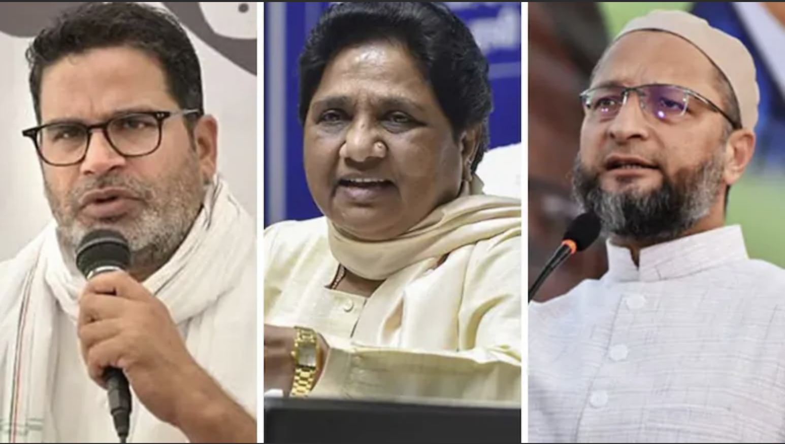 Bihar Election Small Parties