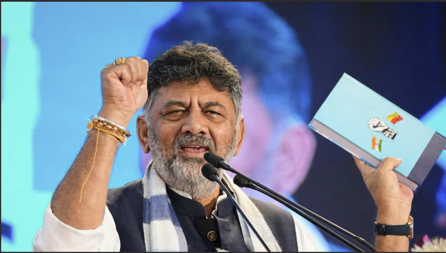  Karnataka Congress Leadership