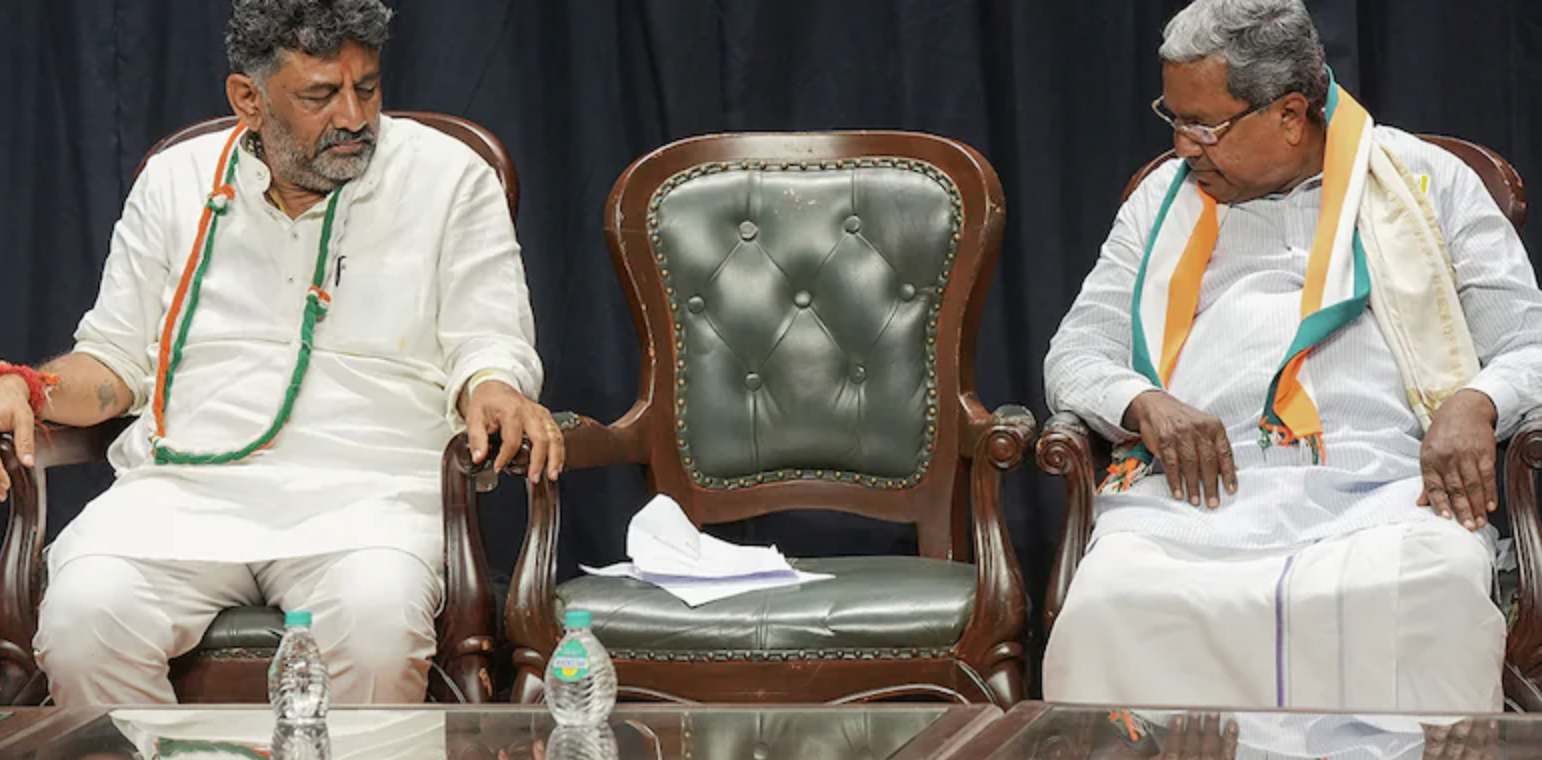 Karnataka Leadership Crisis