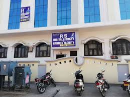 Digital Library Jaipur