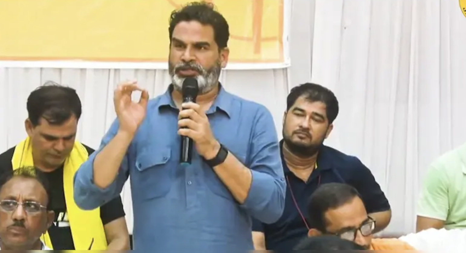 Prashant Kishor Bihar Politics