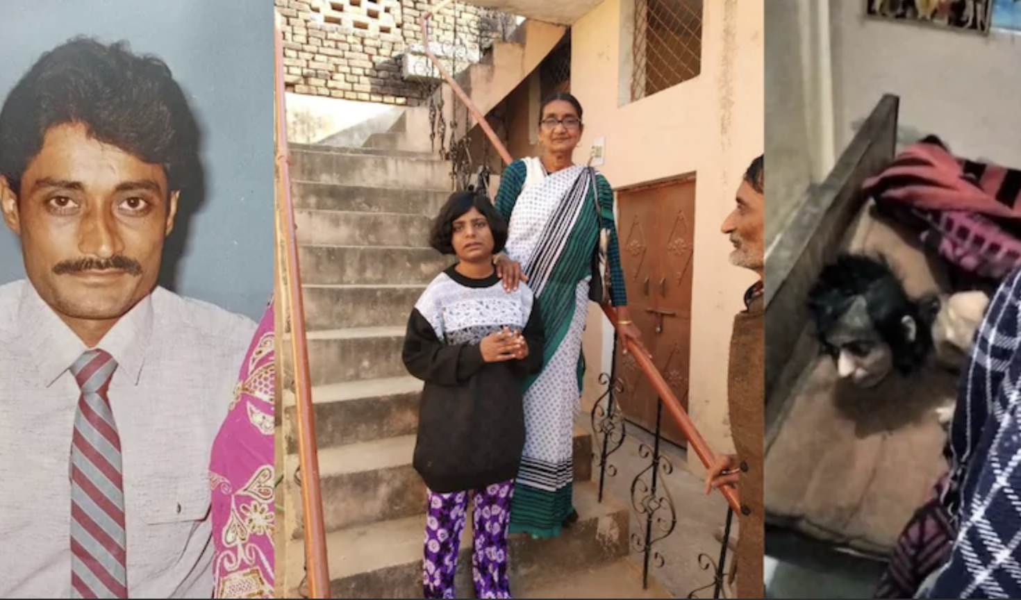 UP Human Rights Abuse Case