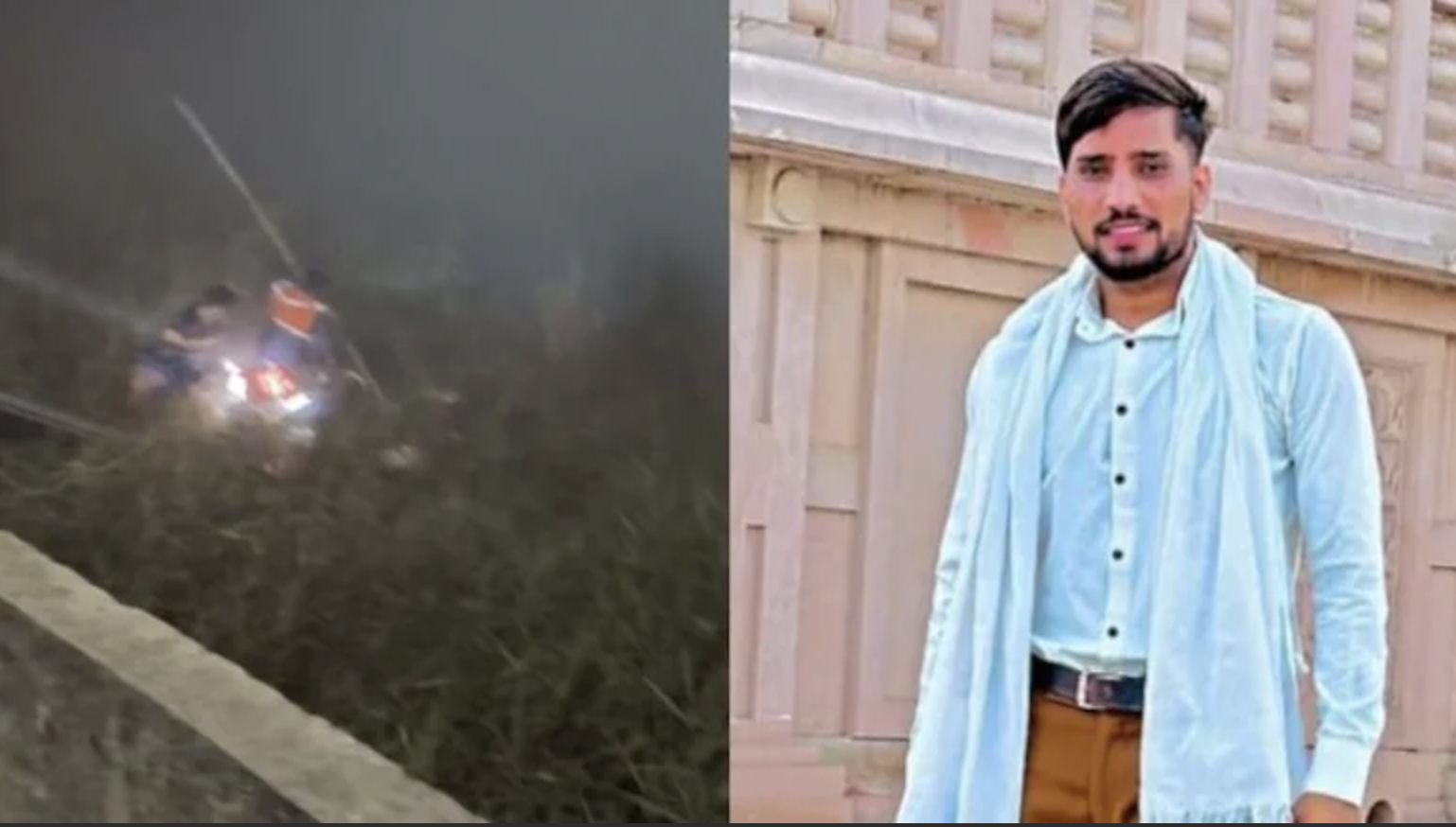 Noida Techie Drowning Case